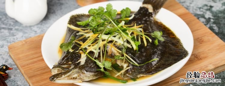 多宝鱼怎么杀,酒店多宝鱼怎么杀