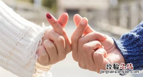 怎样才可以讨到老婆呢,怎样才能讨到外国老婆