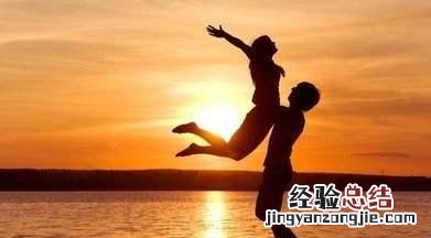 怎样才可以讨到老婆呢,怎样才能讨到外国老婆