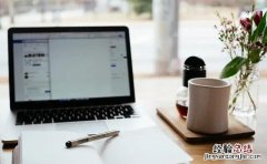 跳槽入职新公司,需要考虑到哪些问题呢