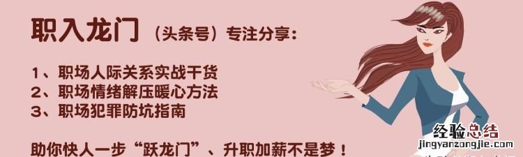 和领导喝酒的方法,和领导喝酒敬酒词大全绝对实用