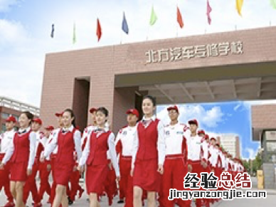 水蜡洗车液怎么使用,龟牌樱爽洗车水蜡怎么使用
