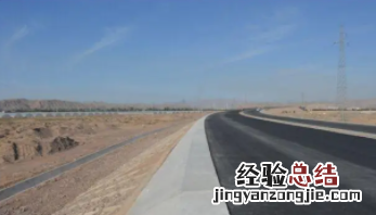 路肩是什么意思,高速公路上的硬肩路是什么意思