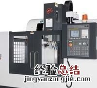 cnc以后有前途吗 现在做cnc还有前景吗