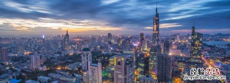 江东是现在的哪个省