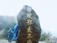 为什么湖北的简称为鄂