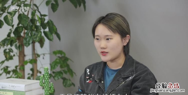 白色桔梗花语是什么，白色洋桔梗花语是什么