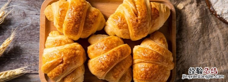 可颂和牛角包的区别