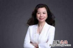 怎么能成为高管 如何成为高管