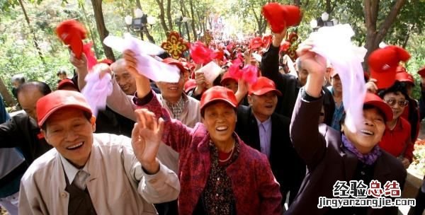 重阳节的来历和风俗,重祥节的由来和习俗