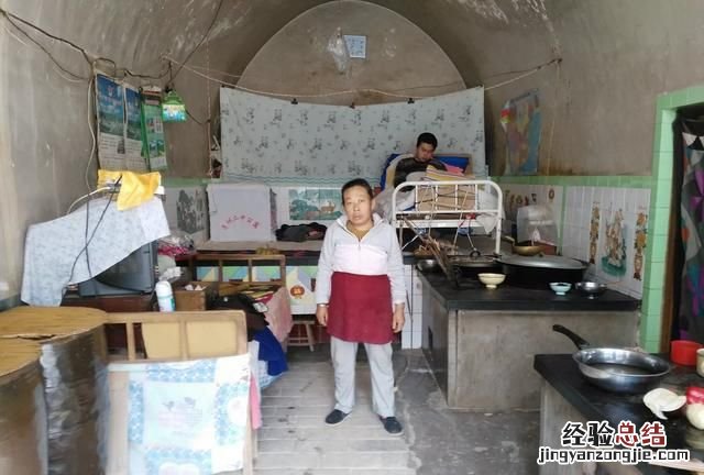 贫困户人均年收入多少才算贫困户