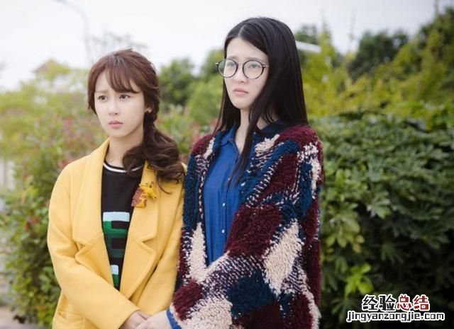 女生说自己树洞是什么意思啊