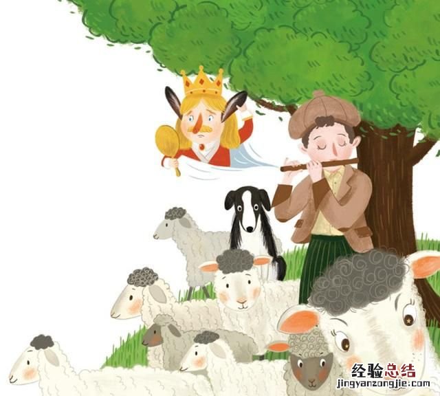 女生说自己树洞是什么意思啊