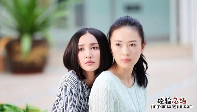 女生说自己树洞是什么意思啊