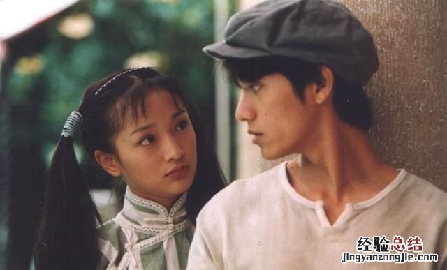 女生说自己树洞是什么意思啊