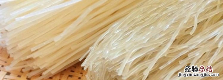 红薯粉和木薯粉有什么区别