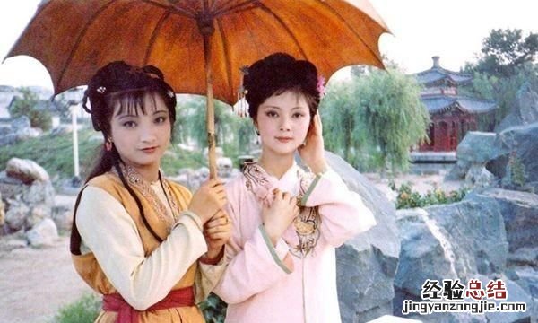 薛宝钗为何一直寄居贾府呢