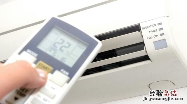 空调开除湿是不是比较省电 空调开除湿省电吗
