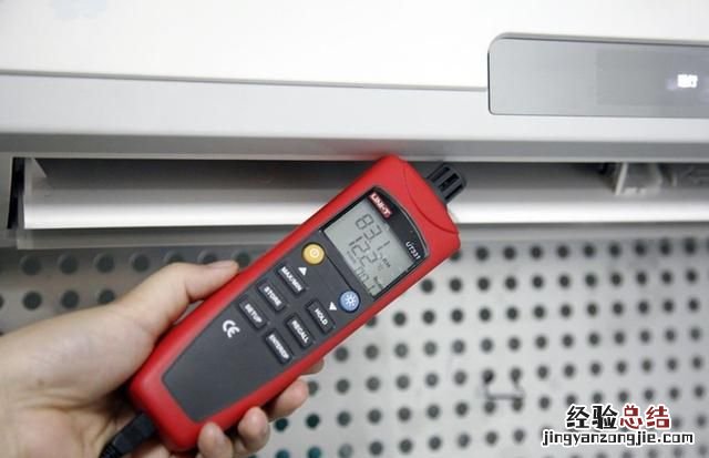 空调开除湿是不是比较省电 空调开除湿省电吗