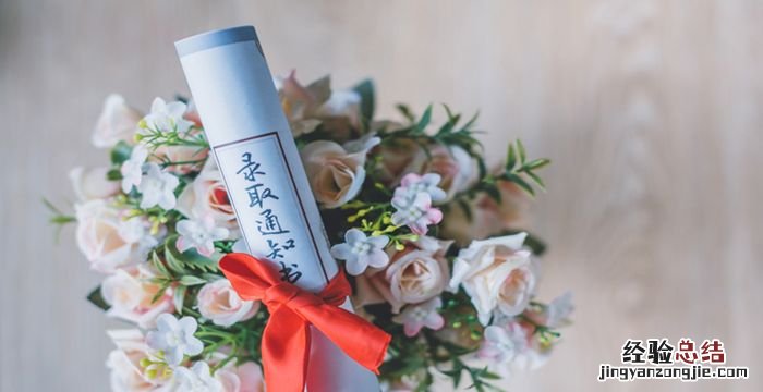 mba是什么，mbaemba是什么学历