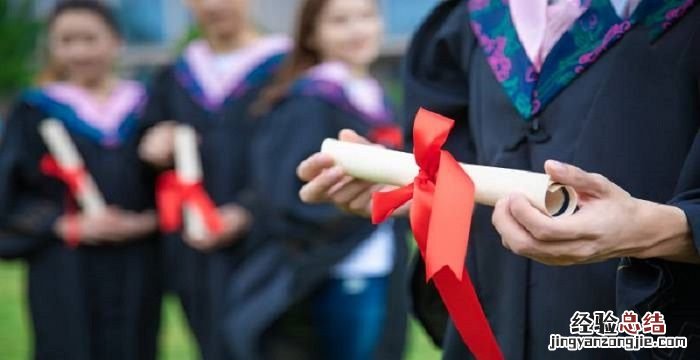 mba是什么，mbaemba是什么学历