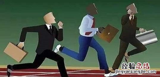 为什么有企业老板都有心腹