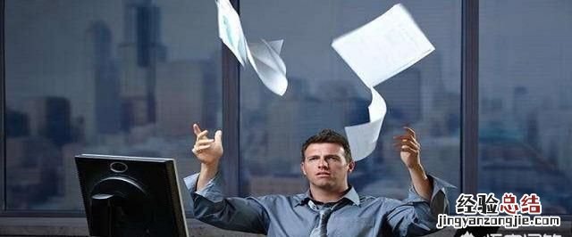 为什么有企业老板都有心腹