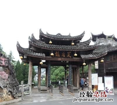 芙蓉镇怎么样呢 芙蓉镇怎么样