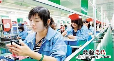 深圳哪里的工厂比较多,在哪里租房子比较便宜