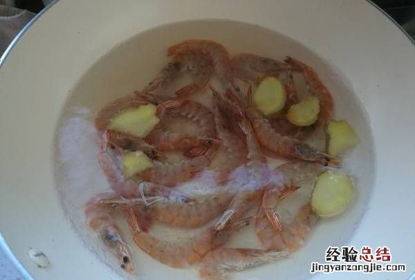 白灼虾的做法,白灼虾的正确做法王刚