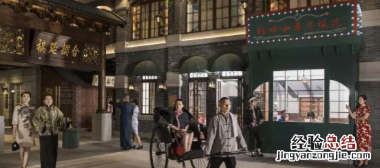 民国是哪一年开始