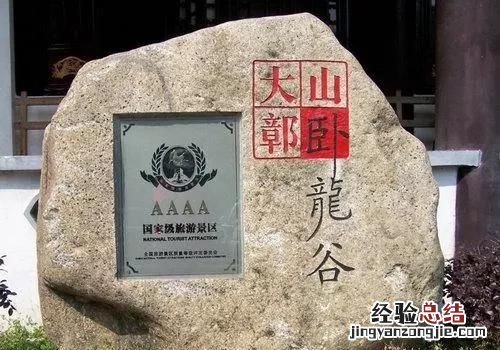 江西婺源最美的景点 江西婺源最美的景区是哪里