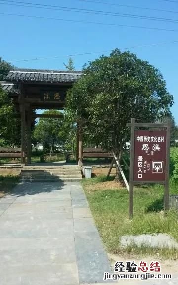 江西婺源最美的景点 江西婺源最美的景区是哪里