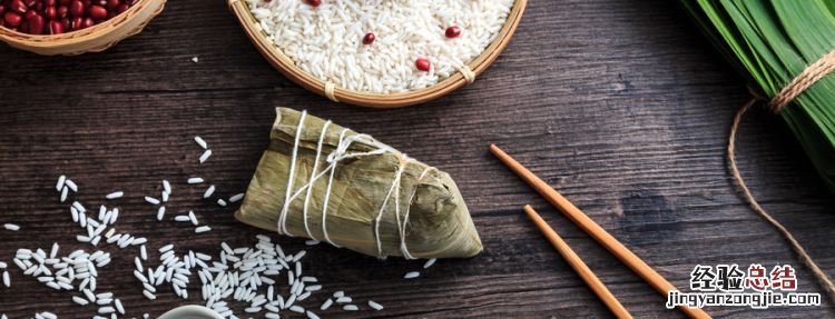 粳米和籼米的区别