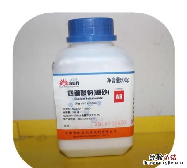 如何自制水晶泥无胶水无硼砂,如何自制橡皮泥不用加面粉