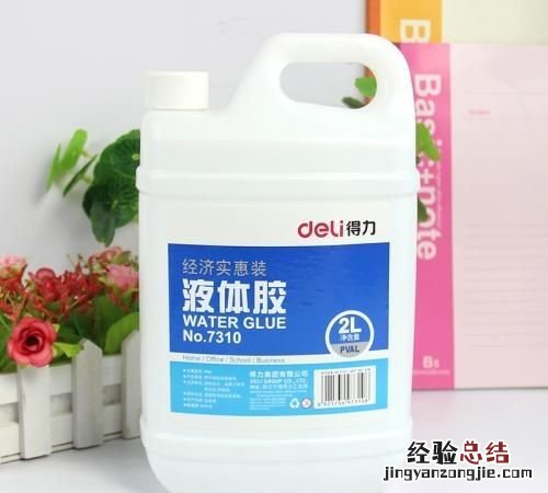 如何自制水晶泥无胶水无硼砂,如何自制橡皮泥不用加面粉