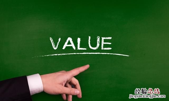 如何才能做好销售