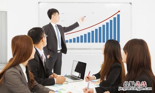 如何才能做好销售