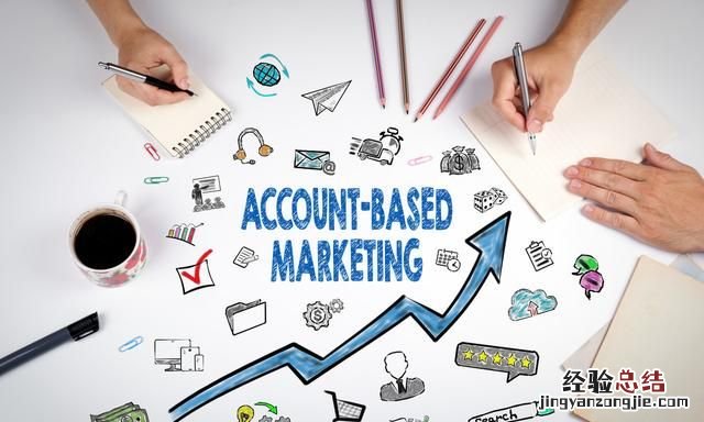 如何才能做好销售