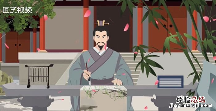 画龙点睛的主人公是谁