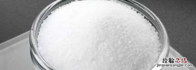 盐水是导体还是绝缘体