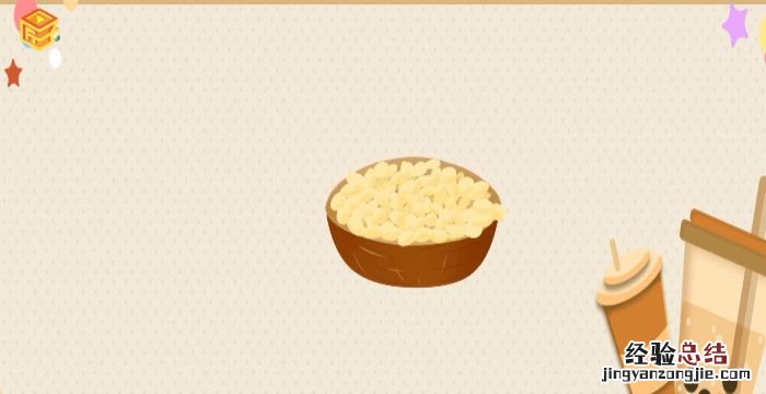 煮好的西米怎么保存,煮过西米露过夜怎么保存