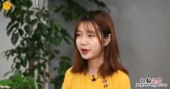 结婚四十年是什么婚