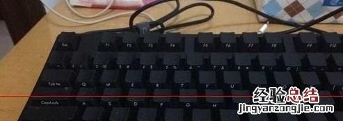 机械键盘如何清洗