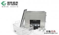 机械键盘如何清洗
