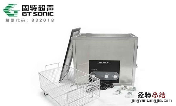 机械键盘如何清洗