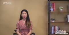 auto是什么意思车上的，刹车时显示auto是什么意思