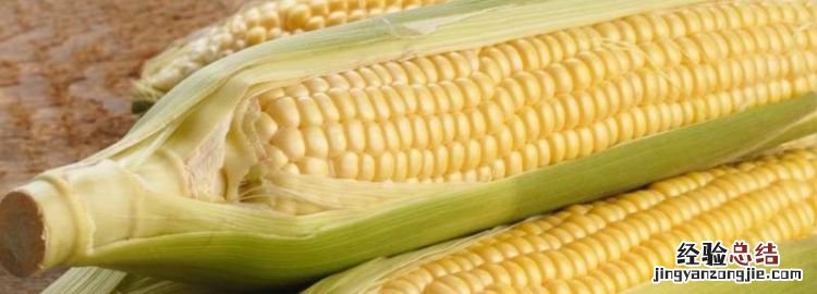 玉米煮多久就熟了,切片玉米煮多久就熟了