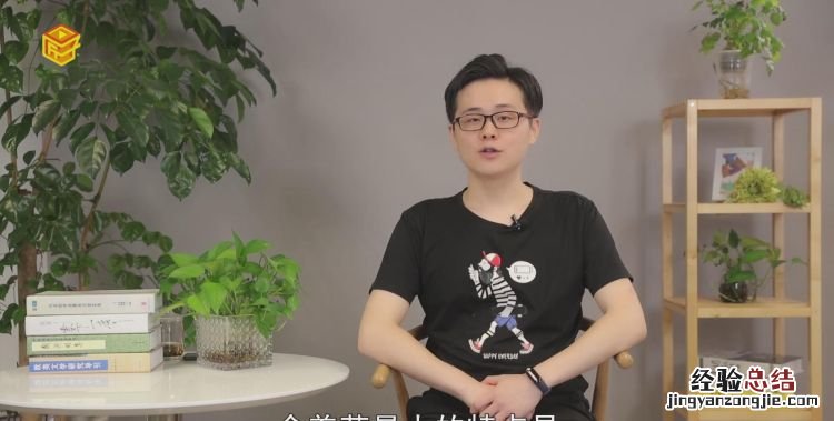 含羞草的特点是什么，像害羞草叶子一样的树