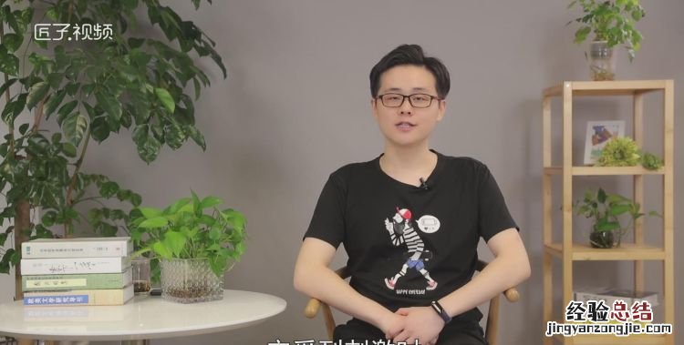 含羞草的特点是什么，像害羞草叶子一样的树